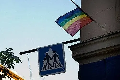 Плакат в Чуэке