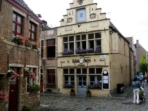 Патершол в Генте