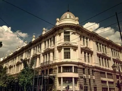 Здание Аркасейко в Афинах