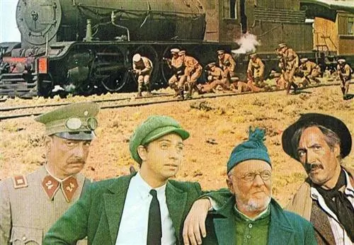Плакат фильма «Rebel Patagonia» о рабочей мобилизации в Патагонии.