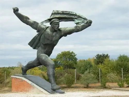 Статуя находится в Будапештском парке памяти.