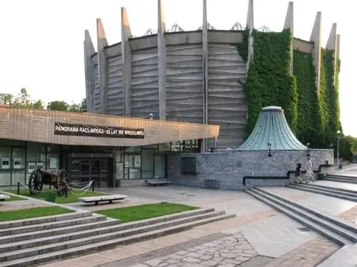Панорама Рацлавице