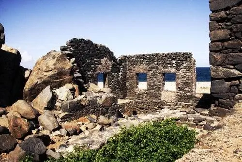 Золотые руины Арубы