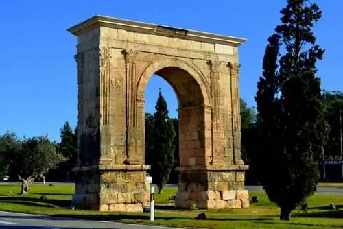Арка Бары Арка Бары