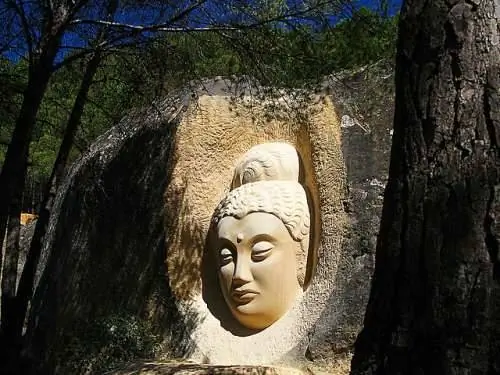 Майтрейя на Пути Лиц