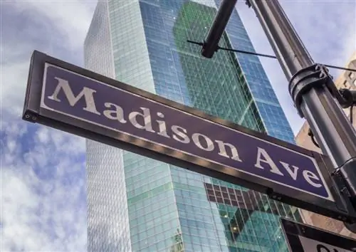 Классический знак Мэдисон-авеню.