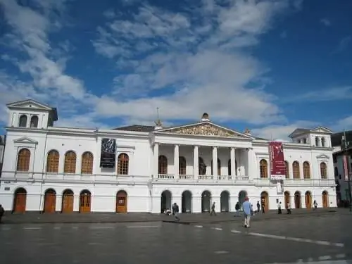 Театр Сукре в Кито