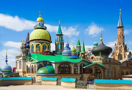 Казань исторический центр.