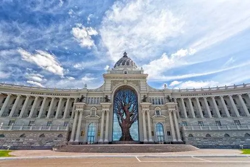 Казанские постройки.