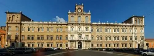 Герцогский дворец Модены