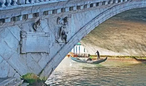 Мост Риальто