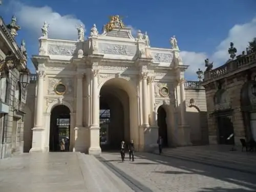 Нанси во Франции, очаровательный город