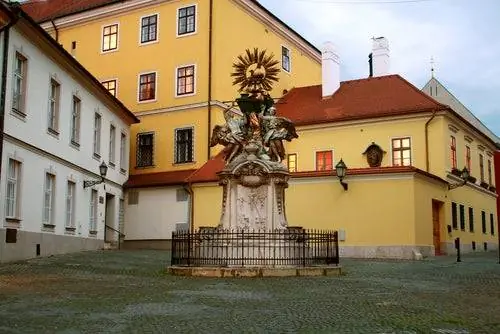 Арка Дьёрского Альянса