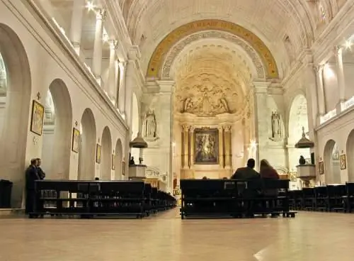 Базилика Розария в Фатиме