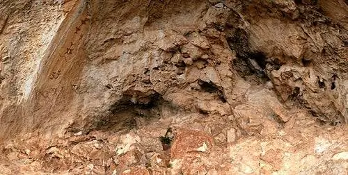 Пещера Знаков в Велесе Бланко