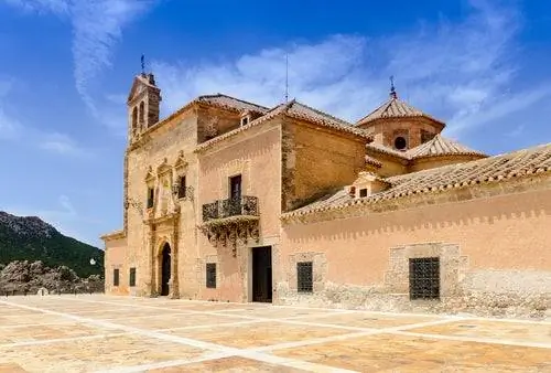 Святилище Выступающего -