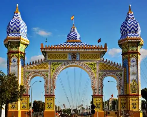 Севилья, апрельская ярмарка
