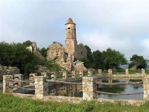 Муссара