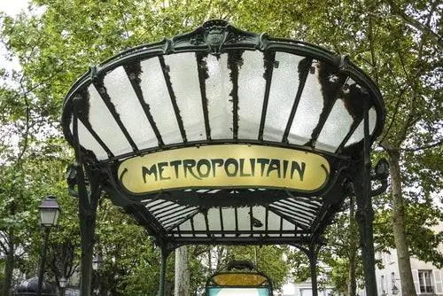 Станция метро Парижа