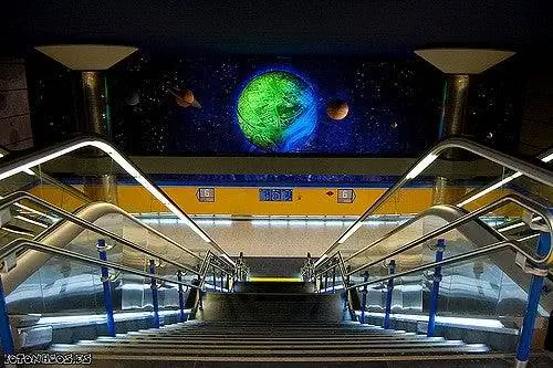 Станция метро Планетарий