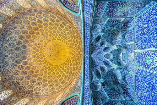 Крыши мечети шейха Лотфоллы