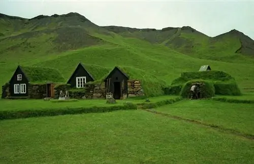 Музей Скогара в Рейкьявике