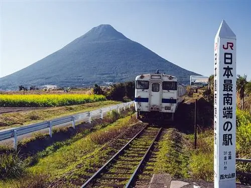 Поезд в Японии, чтобы использовать Japan Rail Pass