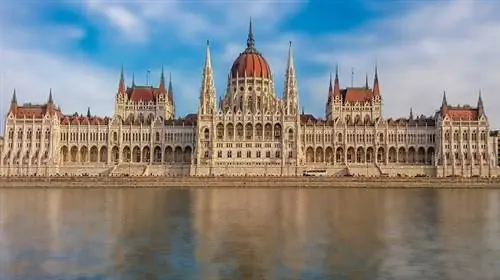 Будапештский парламент