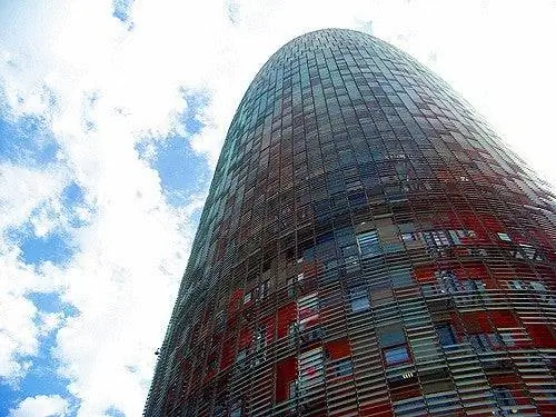 Фасад башни Агбар Фасад башни Агбар