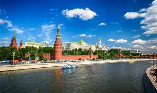 Московский Кремль, волшебная история