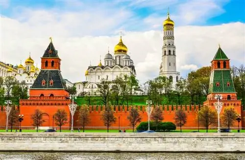 Московский Кремль