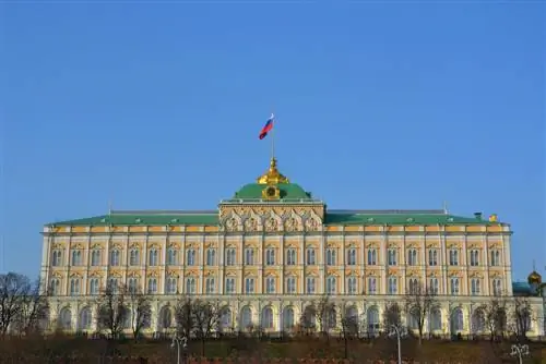 Президентский дворец в Московском Кремле