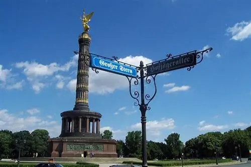 Берлинская колонна Победы