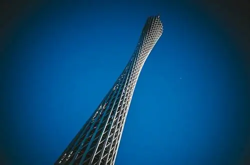 Кантонская башня в Китае