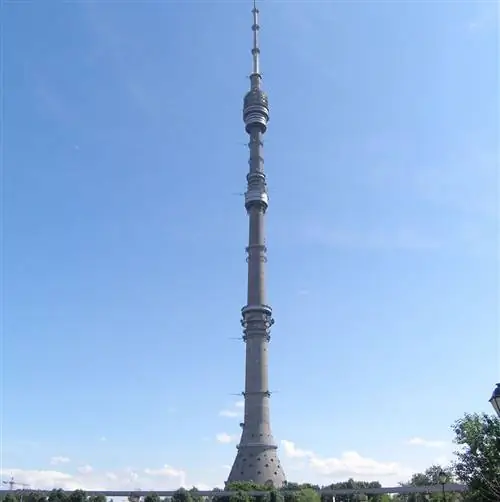 Останкинская башня в Москве.