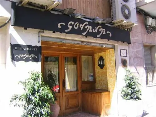 Гована в Аликанте
