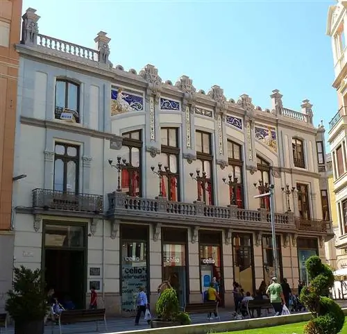 Казино Замора