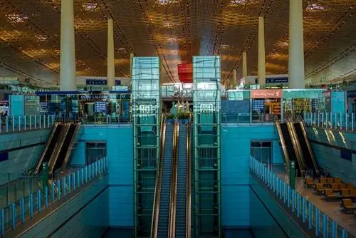 Международный аэропорт Пекина