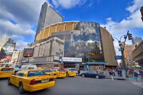 Мэдисон Сквер Гарден в Нью-Йорке