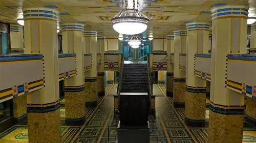 Стадсархиф в Амстердаме