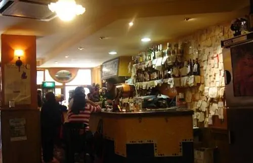 Бар Минотауро Гранада