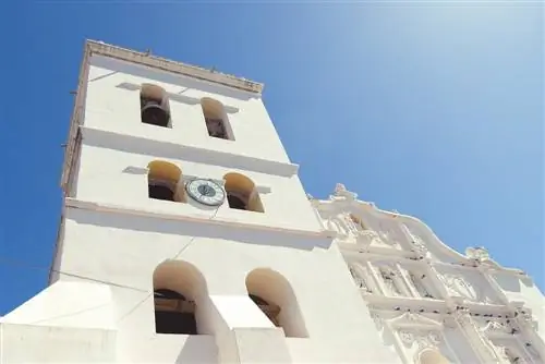 Собор Комаягуа