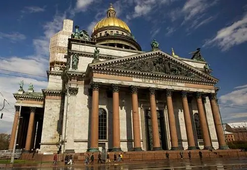 Исаакиевский собор в Санкт-Петербурге