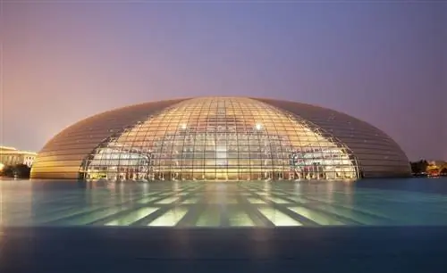 Национальный театр Китая