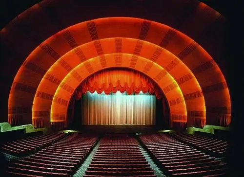 Radio City Music Hall в Нью-Йорке