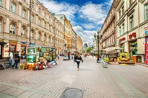 Район Арбата в Москве.