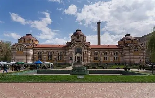 Софийский национальный исторический музей