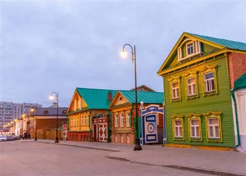 Татарский квартал в Казани.