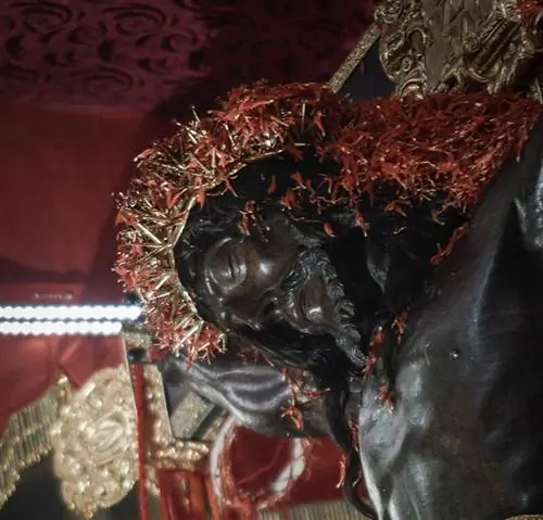 Лицо Повелителя Тремора