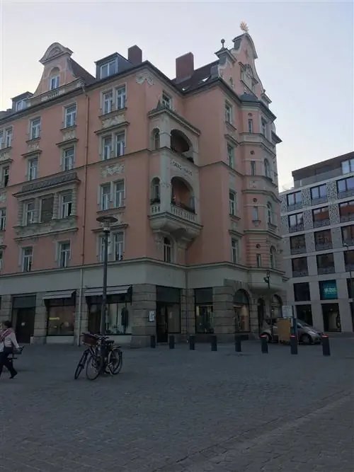Дом ОРАГ